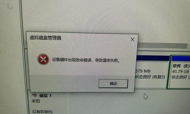 新装的固态硬盘反而让Win10变卡了？