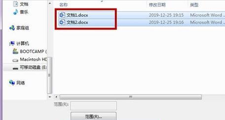问道聊天栏打字操作步骤是什么？如何快速输入？