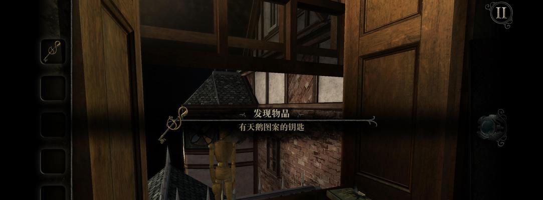 迷室往逝第一章攻略：闯关指南让你游刃有余