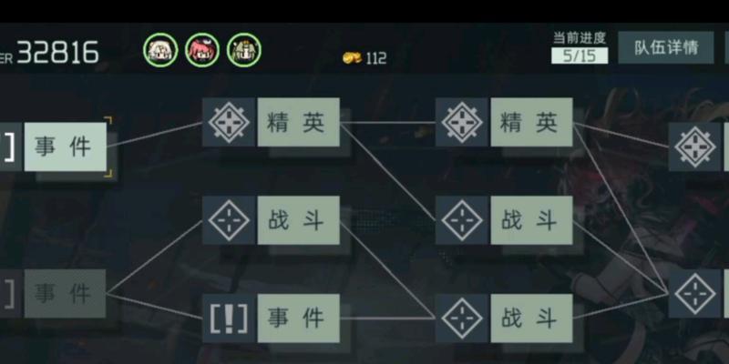 《映月城与电子姬》幸存者速通教程（一步步教你通关游戏）