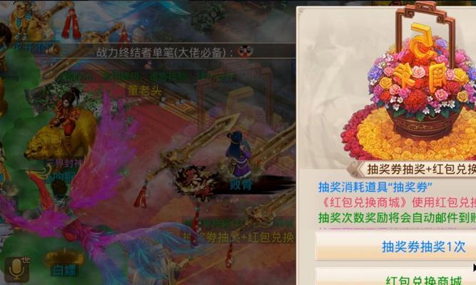 问道游戏中五开玩法的攻略是什么？