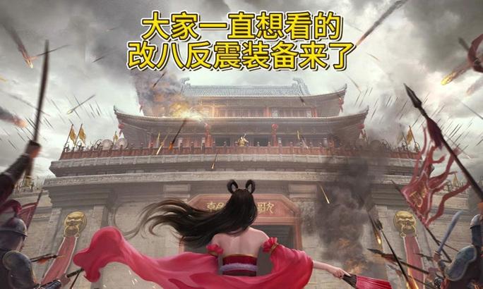 问道中寒霜岭二的开启条件是什么？