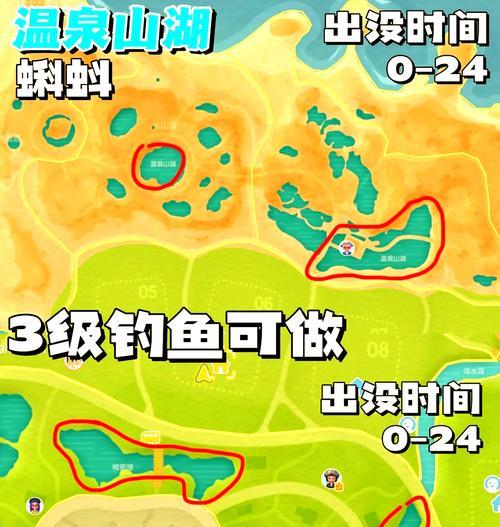 问道手游钓鱼居所玩法指南？钓鱼居所对游戏有何帮助？