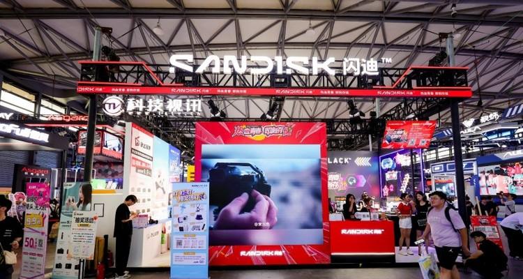 拓展互动娱乐边界，闪迪携全系列存储方案亮相ChinaJoy 2025