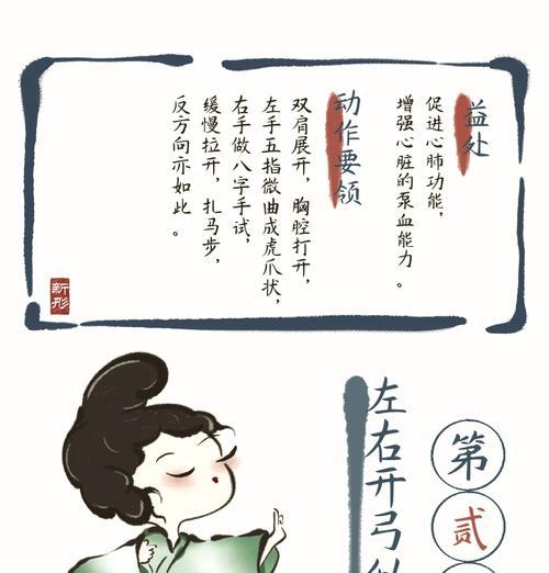问道手游托的正确做法是什么？