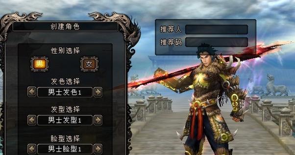《大唐无双2》游戏新手快速升级攻略（玩家必看）