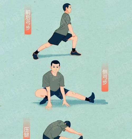 绝地求生中蹲马步的正确姿势是什么？