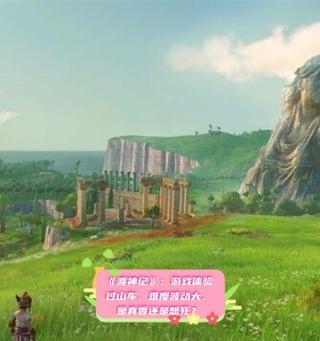 《渡神纪芬尼斯崛起》游戏补天DLC详细攻略（探索新玩法）