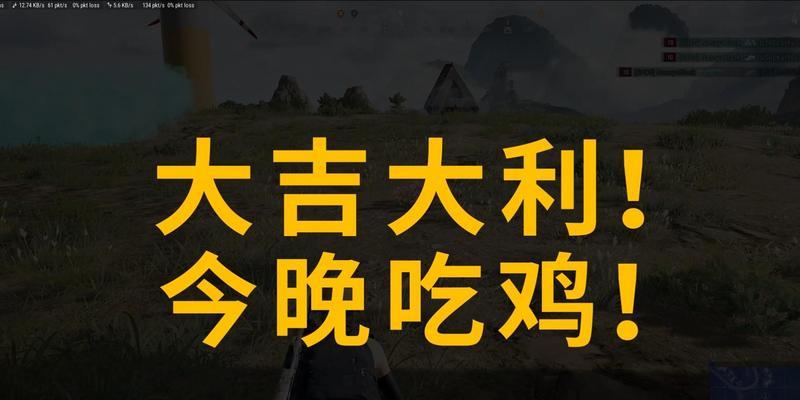 绝地求生小型掩体使用技巧是什么？