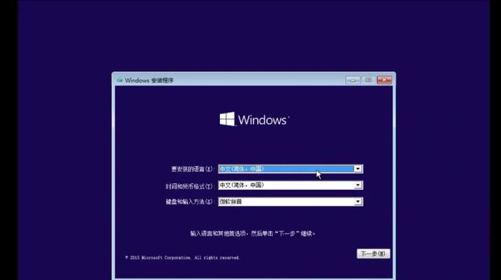 Win10虚拟机在Mac上怎么调分辨率？新手必看防踩坑指南