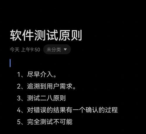 win11有自带游戏帧数显示的软件吗(3个必知要点)