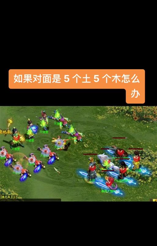 问道五个木系怎么加点好？加点建议和技巧是什么？