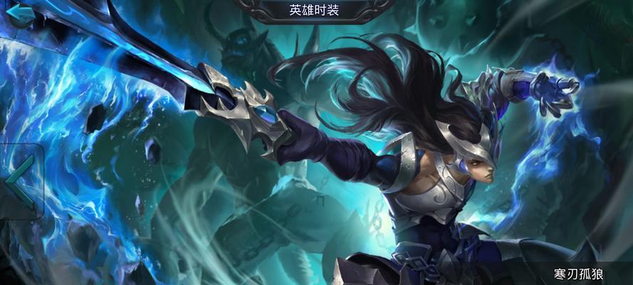 《乱斗西游》中最强的英雄是谁（探究《乱斗西游》游戏中不同英雄的实力对比）