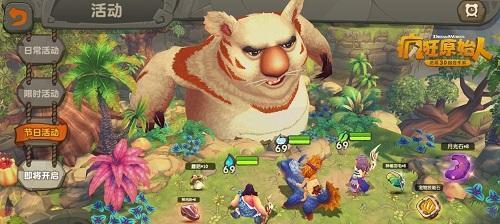 《狩猎训练营》（如何通过狩猎训练营提升你的游戏技巧）