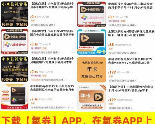 龙之谷勇者经验书激活条件是什么？激活后效果如何？