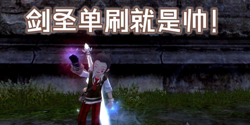 龙之谷杰哥关卡攻略？如何有效应对？