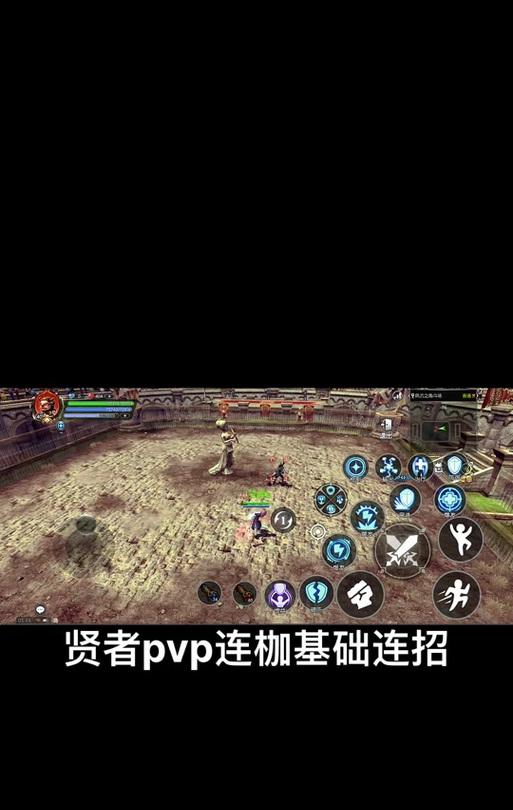 龙之谷佣兵装备获取方法有哪些？