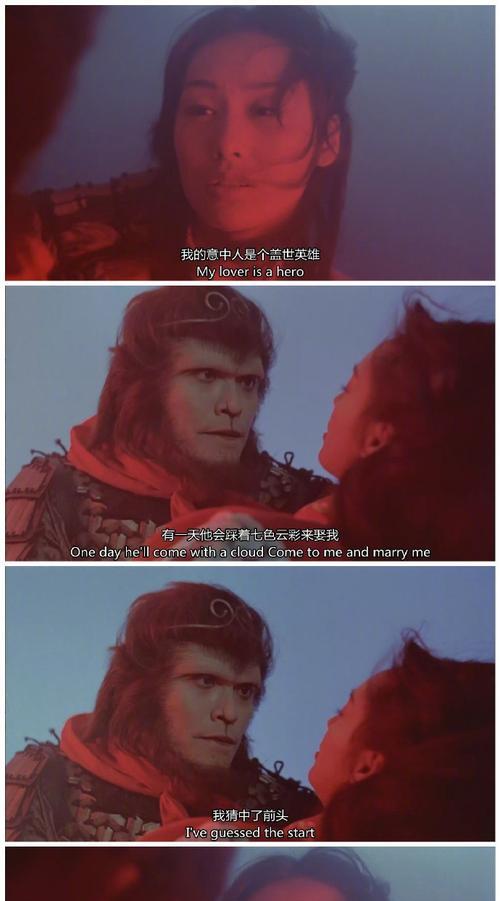 大话西游中游戏方言的正确说法是什么？有哪些？