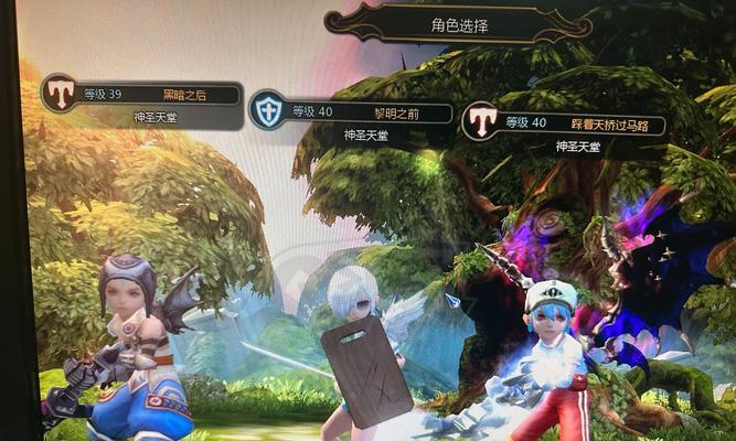 龙之谷战神龙4的打法是什么？