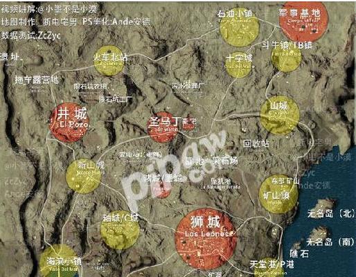 绝地求生沙漠骗徒背心的获取方式是什么？如何快速获得？
