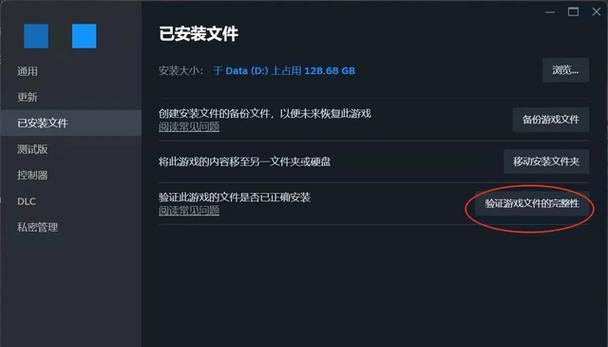 绝地求生yy开黑匹配如何设置？遇到问题怎么办？