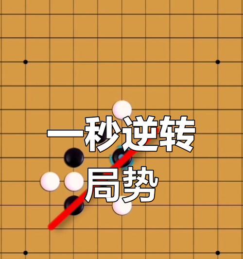 北斗战斗技巧有哪些？如何击败北斗？