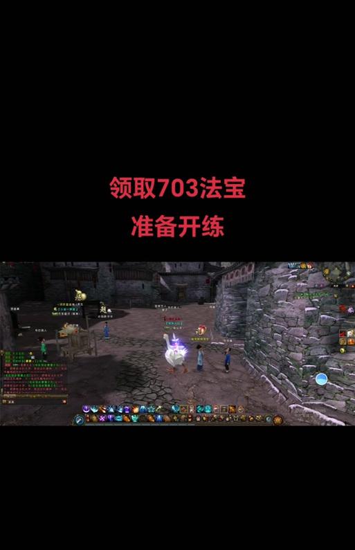 寻仙端游武器强化解除方法是什么？如何卸下强化？