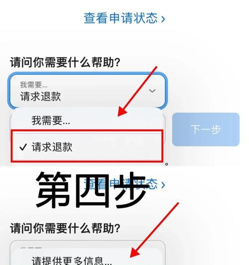 问道手游小小静魔怎么玩？玩法技巧和策略是什么？