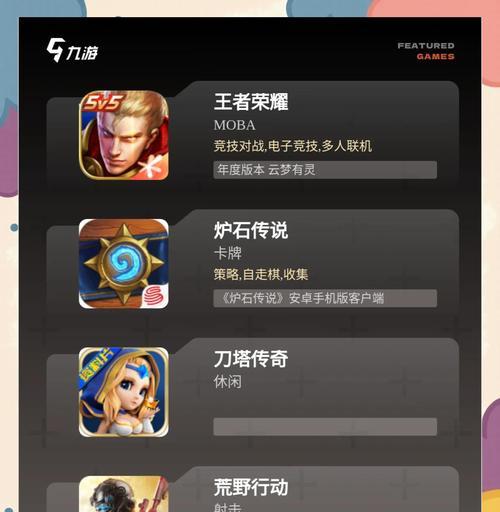 《全民英雄》敏捷英雄排行榜揭晓（谁才是最快的英雄）