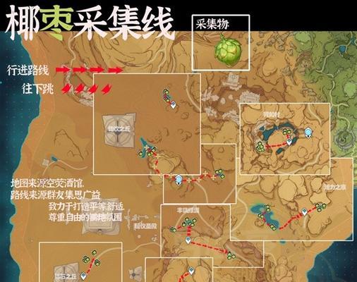 原神深棕色生物大盘点（探秘原神深棕色生物的位置）