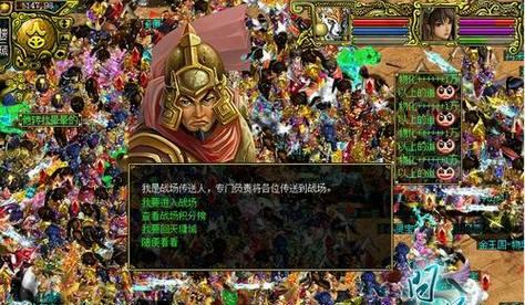 问道荣誉查看方法是什么？如何提升个人荣誉？