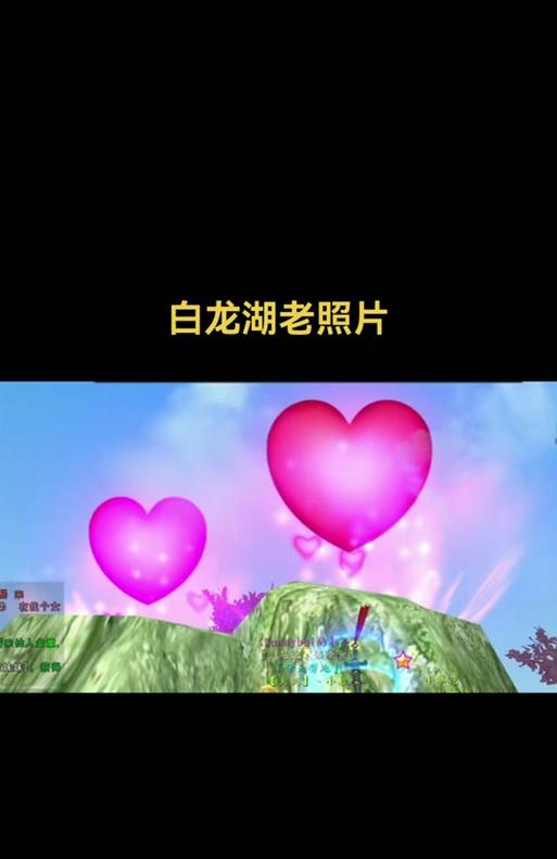 白龙湖情景副本进入方法是什么？如何进入寻仙正传的白龙湖副本？
