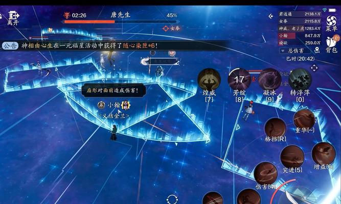 天涯明月刀手游出师条件详解（全面掌握出师要求）