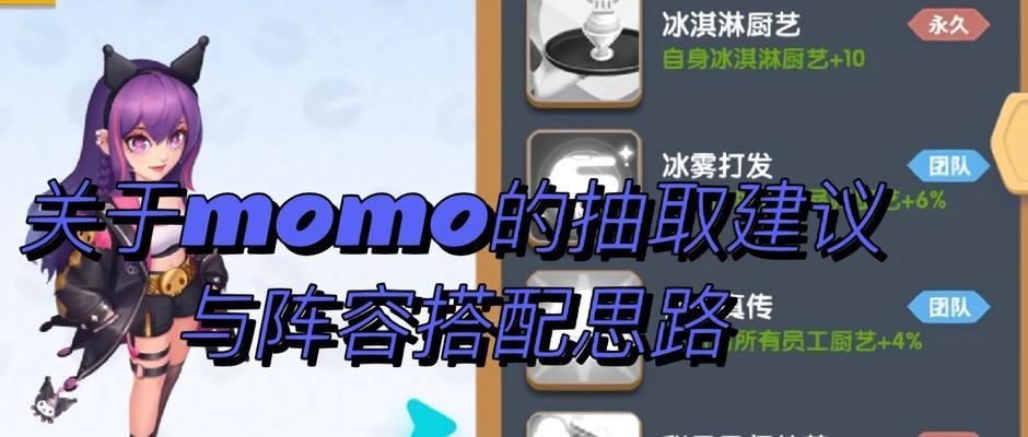 云计划派森抽取建议，值不值得（游戏玩家必看）