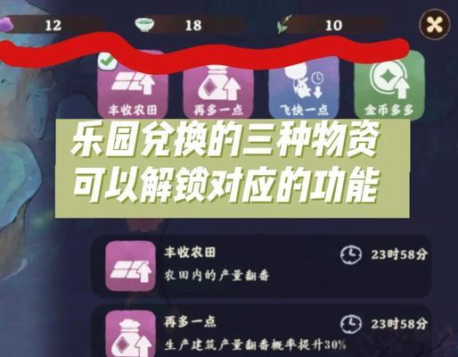 游戏中获取金钱的有效途径有哪些？如何快速积累财富？