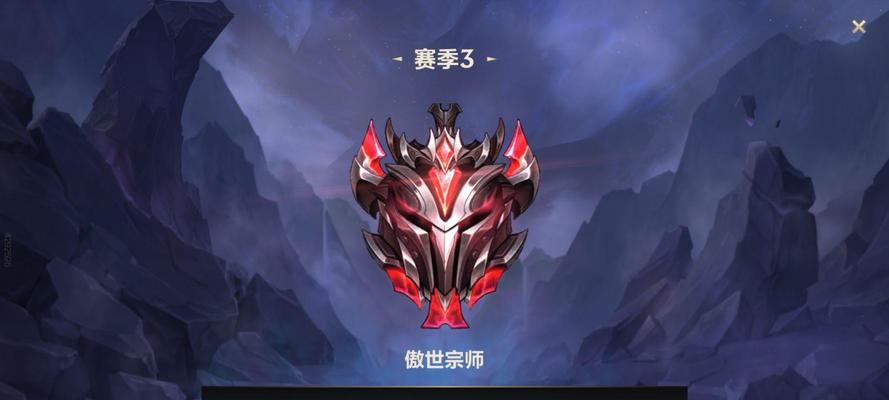 英雄联盟游戏数据重置步骤是什么？