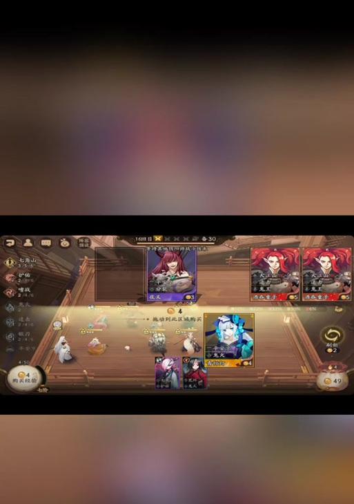 如何在阴阳师中赠送徒弟？