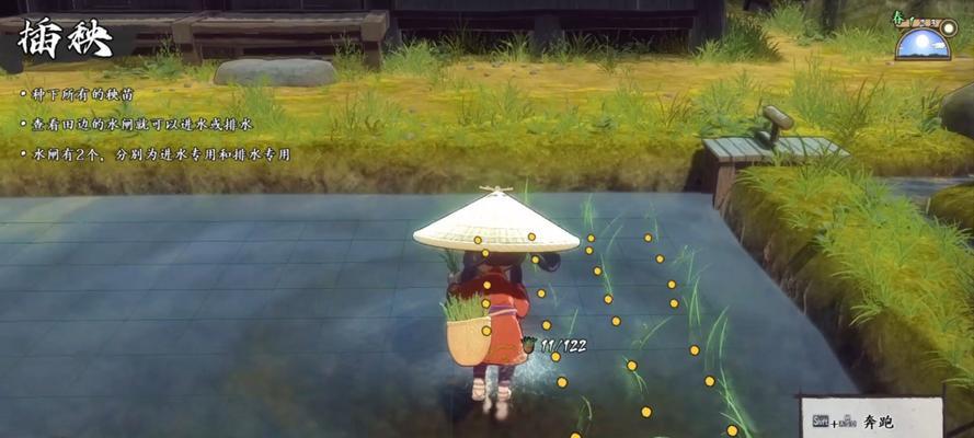 《天穗之咲稻姬》游戏中如何使用飞燕技能（掌握飞燕技能的技巧和策略）