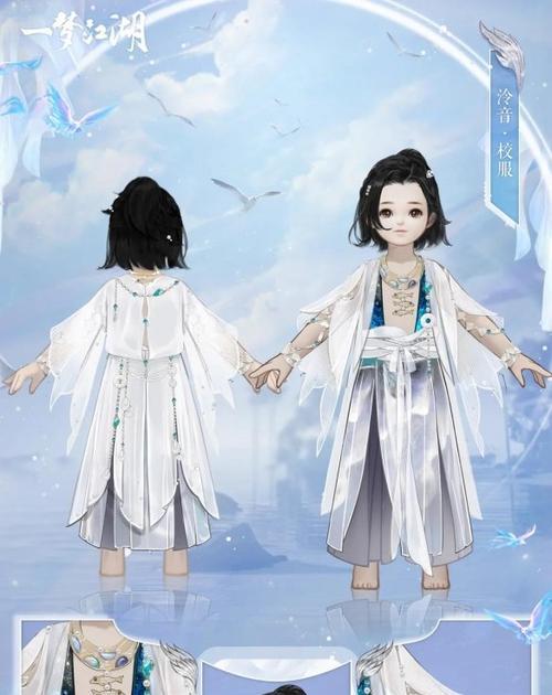 一梦江湖手游泠音校服一览（探索泠音门派校服及武器外观）