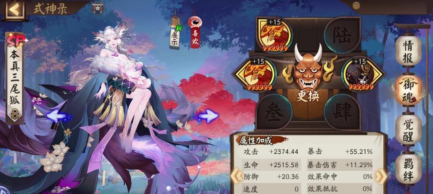 阴阳师卡牌出货率如何？