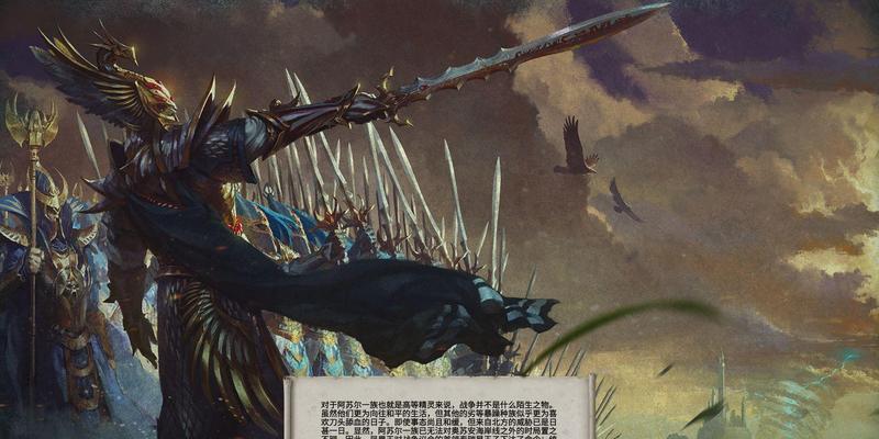 全面战争（解密游戏中最受欢迎的攻城器械）