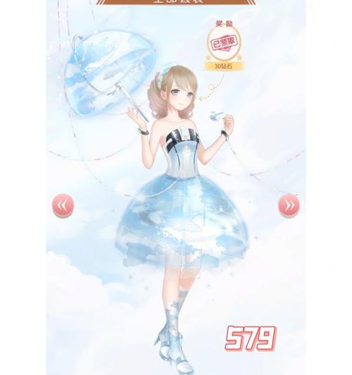 如何在《奇迹暖暖》游戏评选赛中搭配出最美的“天使爱美丽”装扮