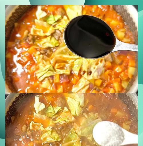 《鸣沙客栈》罗宋汤攻略制作方法教程（以游戏为主）