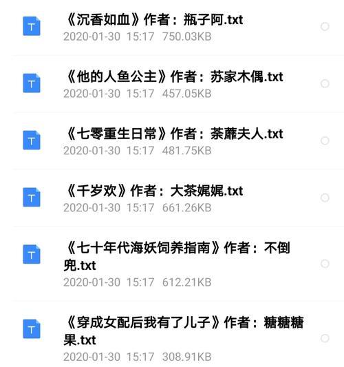 英雄联盟纯爱炼金玩法是什么？如何掌握纯爱炼金技巧？