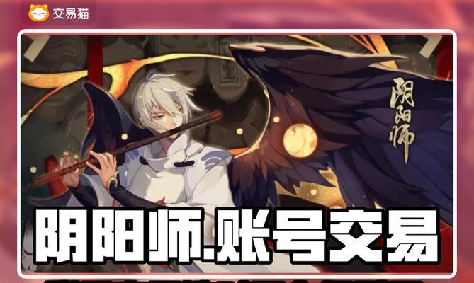 阴阳师初始号刷法有哪些疑问？