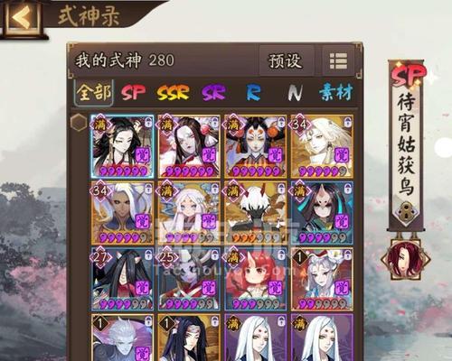 阴阳师初始号刷法有哪些疑问？