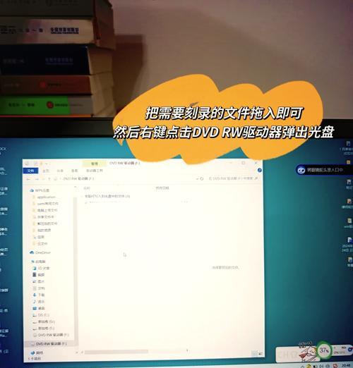 如何在Win10系统下快速刻录视频到光盘？设备有限也能操作吗？
