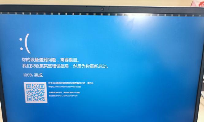 新买的电脑居然蓝屏？Win10系统崩溃该咋整？