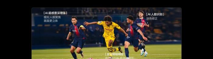 从 4K 到杜比视界：一场关于电视画质的深刻进化