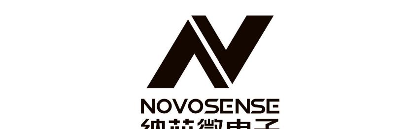 纳芯微深化汽车电子战略，AK2 超声雷达切入智能驾驶感知核心